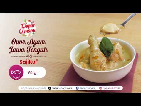 Opor Ayam Jawa Tengah ala Sajiku®