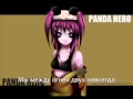 [Fanmade] Mia - Panda Hero [Vocaloid 3] Russian ...