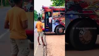 රත්තා Boy Srilanka Bus Status Sri lankan
