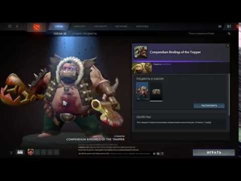JOYCASINO opens new pudge set