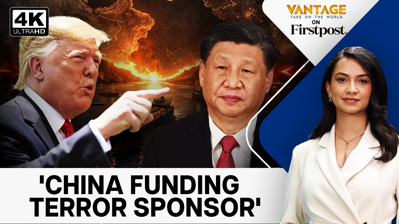 US Claims China Helping Iran, Urges Beijing to Help Open Hormuz | Vantage on Firstpost | N18G