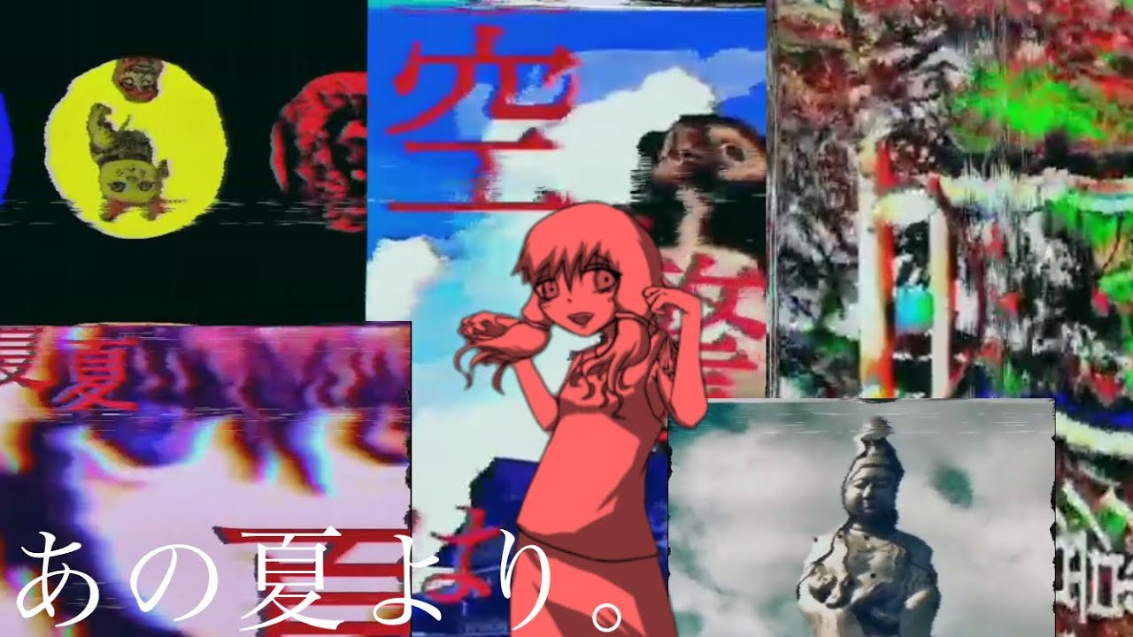 【結月ゆかり】夏中十八界【貴様を夏に引きずり込む】