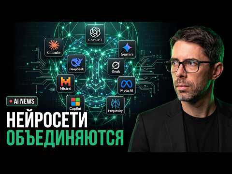 Превью видео на YouTube — нажмите, чтобы воспроизвести