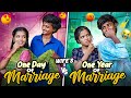 One Day Of Marriage Vs One Year Of Marriage Allariaarathi Aftermarriage