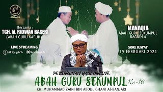 Download lagu Guru Kapuh - Recitation of the Manaqib of Abah Guru Sekumpul Part 4, Haul of Abah Guru Sekumpul 16th mp3