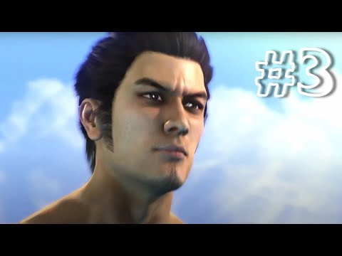 YAKUZA 3 REMASTERED Walkthrough Gameplay Part 3