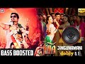 Jingunamani BASS BOOSTED Song Tamil Jilla Movie Vijay D Lmman Musical Tamil Vijay