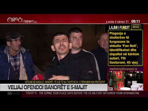 Edicioni informativ - 4 Nëntor 2021 - Ora 09:00 - Ora News