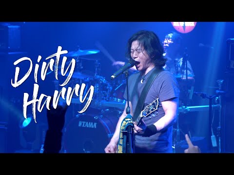 해리빅버튼 (HarryBigButton) 🎧 더티해리(Dirty Harry) @CLUB A.O.R 🔥도라페스트 9🔥 • 230528