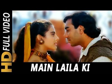 Poster main laila ki