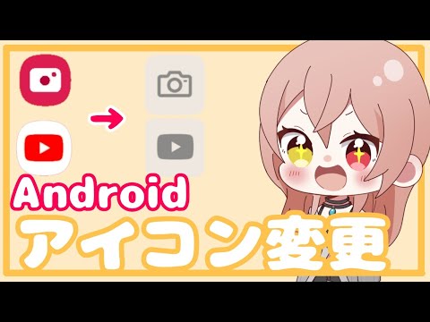 Android アプリ: アクセスがブロックされました – ユーザーが突然の追放について苦情を申し立てました