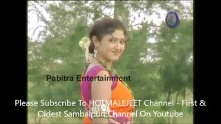 Haire Dil Beheli Gala Na - Classic Sambalpuri Hit 