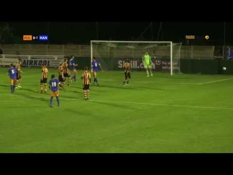 Reserve Highlights: Hull City 2 Mansfield Town 1