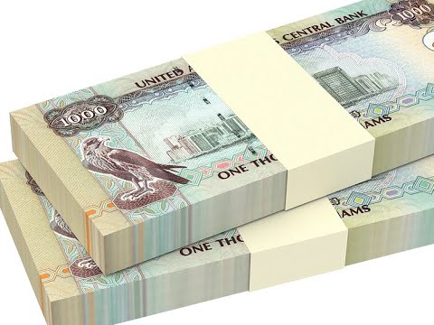 Currency Exchange Rate and Gold Rate(16/10/2019) | Maya Channel