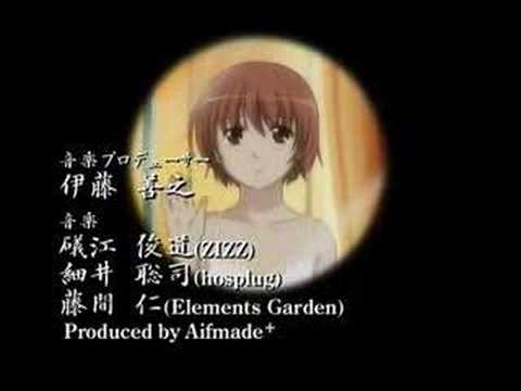 OP1 «Koi suru kokoro» — eufonius