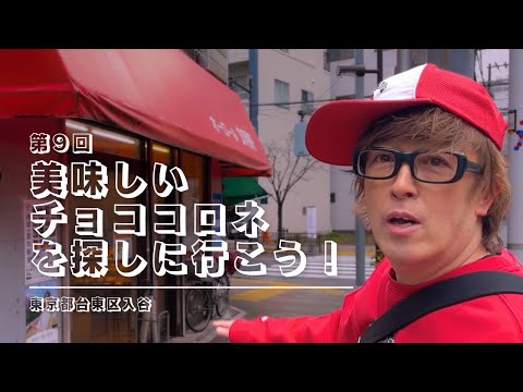 id:tetsuyasaito111」のYahoo!リアルタイム検索 - X（旧Twitter）を