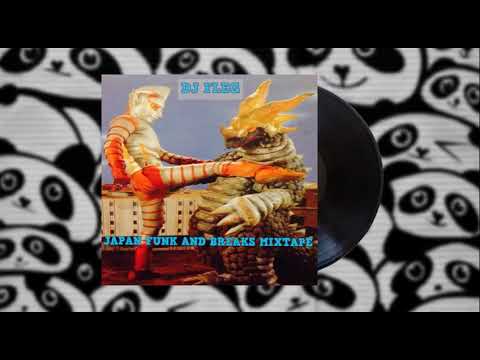 Bboy Mixtape 2022 | DJ FLEG - JAPAN FUNK & BREAKS MIX | Bboy music 2022 | Bboy Mixtape