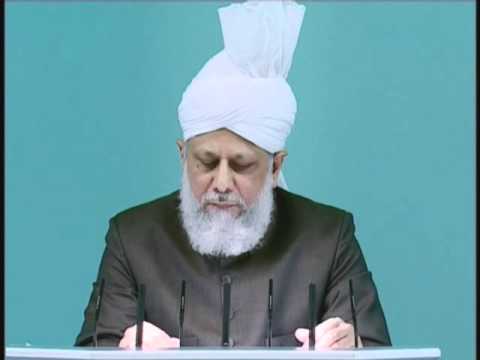 Friday Sermon: 13th August 2010 - Part 6 (Urdu)