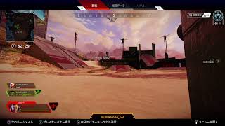 [FPS]エーペックスいつの間にかプラ帯になったらしい