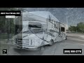 Check out this Video for a 2023 Thor Motor Coach Four Winds 31E(Stock #450589)  for sale by Pop RVs. This unit is located in Sarasota, FL
