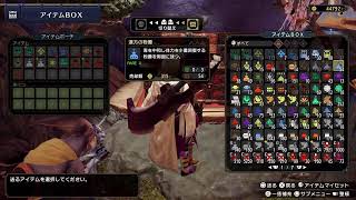 [MHR]HR7のキークエを進めて解放を目指したい(参加型)