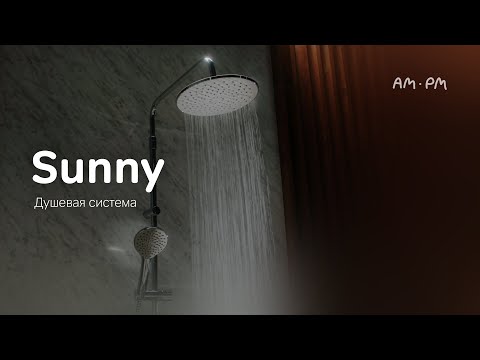 Душевая система AM.PM Sunny (F0785C900) 9