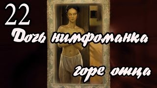 Ведьмак прохождение #22►Настоящая любовь творит чудеса►High Quallity 60 fps