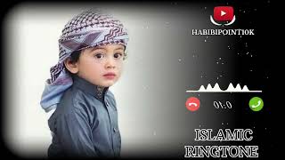 Download lagu Rahamatun lil' alamin | Kasmiri naat Ringtone | New Gojol Ringtone | Rɪɴɢɪɴɢ new ringtone 2025 mp3 Download lagu Rahamatun lil' alamin | Kasmiri naat Ringtone | New Gojol Ringtone | Rɪɴɢɪɴɢ new ringtone 2025 mp3