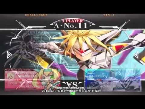【五井チャリ】0430BBCF マイスター(Λ) VS ワタッコウ( ◇)pu