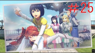 あざみはとってもいいこ【新サクラ大戦】＃25