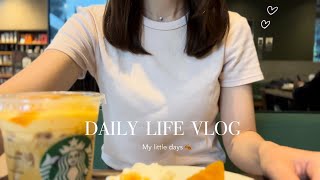【vlog】ひとり時間を楽しむ社会人(看護師）の日常🍂秋の新作スタバ🍠what’s in my bag?｜バッグの中身紹介｜tomtoc｜読書｜ひとり映画