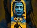 OMG2 Teaser Oh My God 2 Trailer Shorts Shortvideo Akshaykumar
