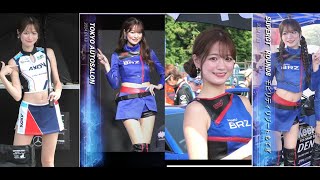 【 りなぴよ総集編2024  SUBARU BREEZE スタイリッシュなレースクイーン #桜田莉奈 さん】SUPERGT 2024年シーズン  2025.02.07