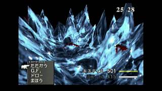 4月５日木曜日のほほんざぶきちのぐだぐだｆｆ８