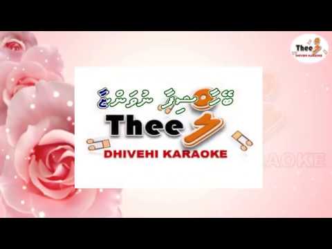 Saharo emaafu dheyshey by Theel dhivehi karaoke