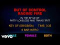 Patty Loveless & Travis Tritt - Out Of Control Raging Fire (Karaoke)