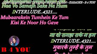 Ajeeb Dastan Hai Ye - LATA JI - KaraokeWith Scrolling Lyrics Eng. &amp; हिंदी