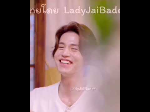 ซับไทย