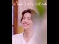ซับไทย