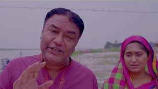 জাটকা সপ্তাহ ২০২৫