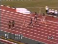 1991 World Champs 100m Women
