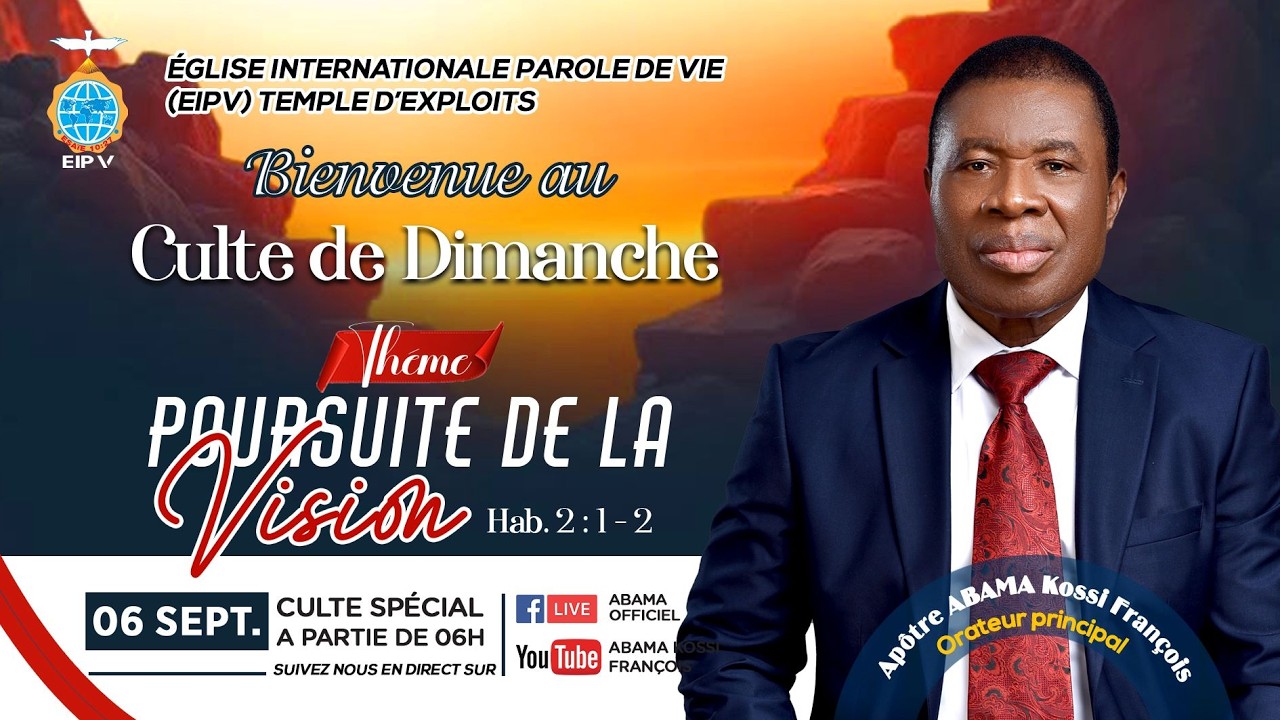 Poursuite de la vision