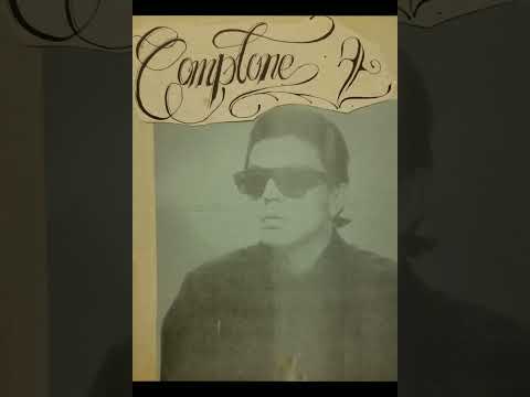 Compton Varrio Segundo
