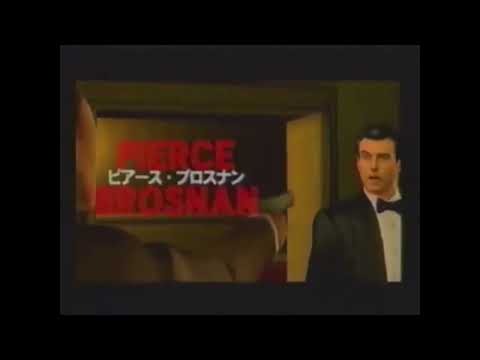 007 エブリシング オア ナッシング