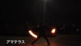 【ヲタ芸】2人でミニ技連 【更科瑠夏】