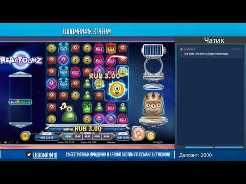 Казино за 300 - Slotum vs Casino-X
