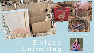 Elkieco Cairo Bag! New mini tote style!
