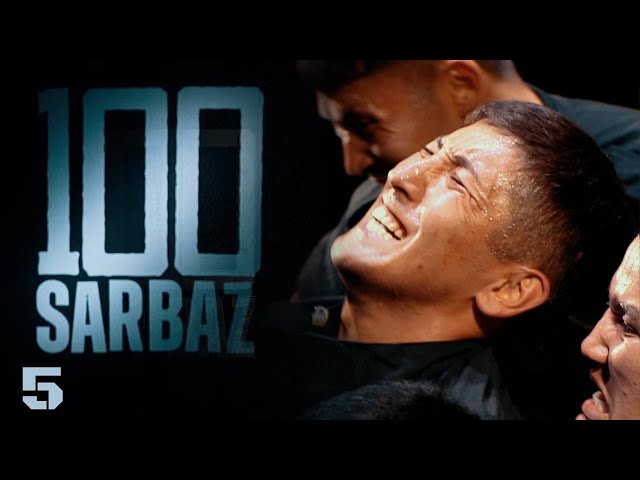 100 Sarbaz. 5-бөлім | Әскери-патриоттық реалити жоба