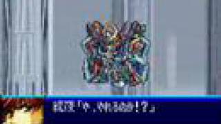 グランティード・ドラコデウス | RoboInfo