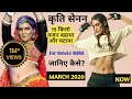 Kriti Sanon Lost 15 Kg Of Weight In 3 Months Diet Plan Weight Loss TV